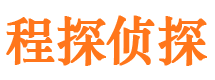 镜湖市婚姻出轨调查